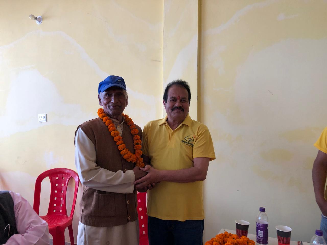 Computer Training Institute, Rishikesh